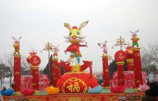 Chinese New Year of the Rabbit